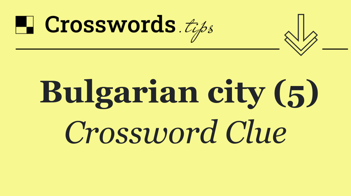 Bulgarian city (5)