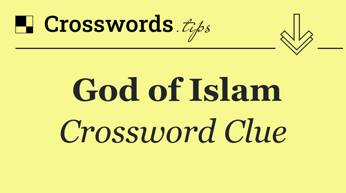God of Islam