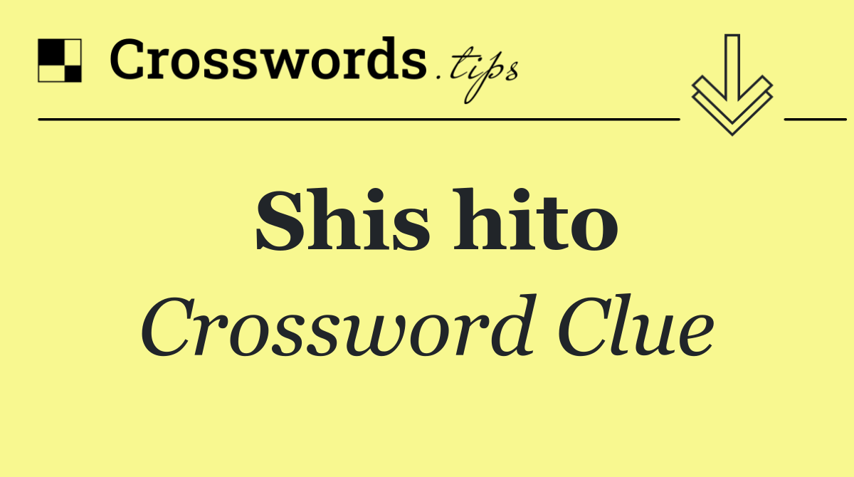 Shis hito