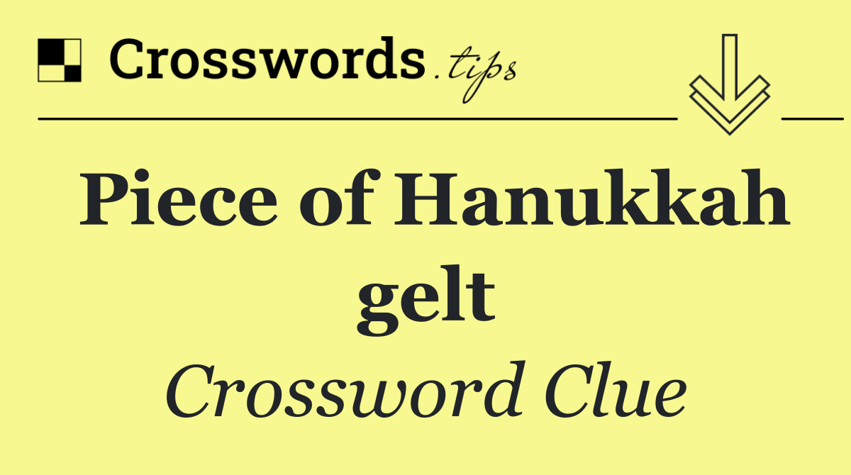 Piece of Hanukkah gelt